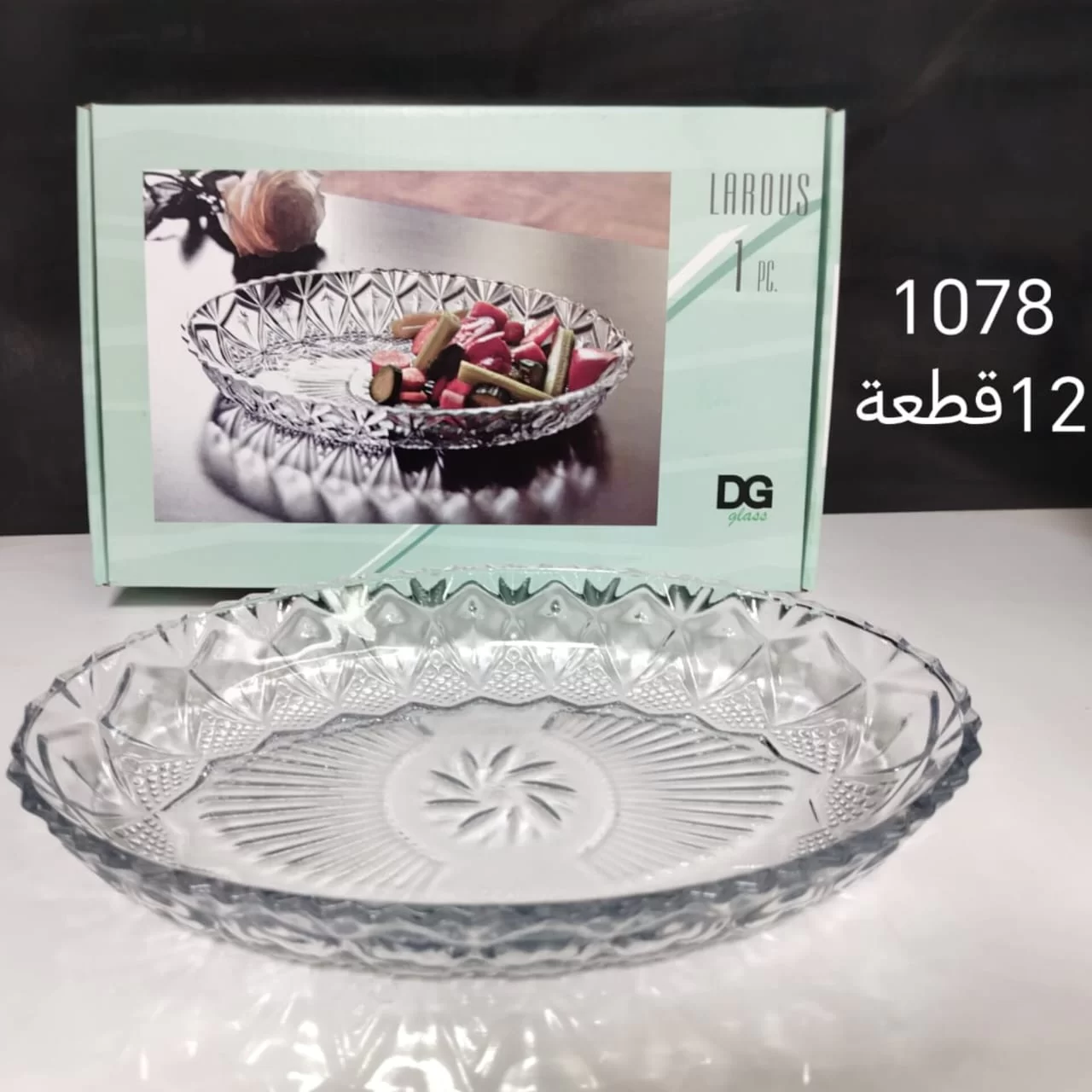 WhatsApp Image 2026 03 11 at 4.35.42 PM