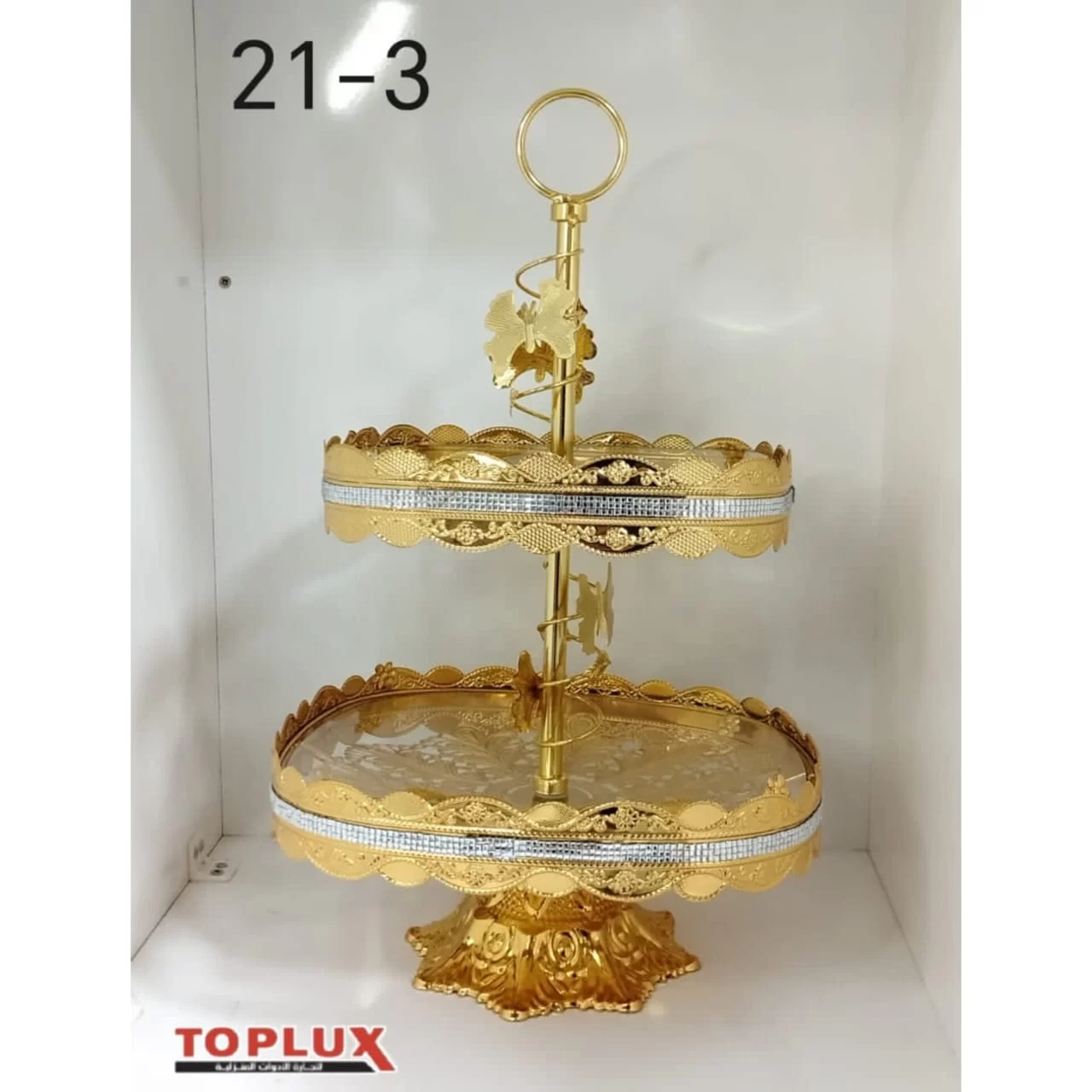 WhatsApp Image 2026 03 12 at 1.00.29 AM