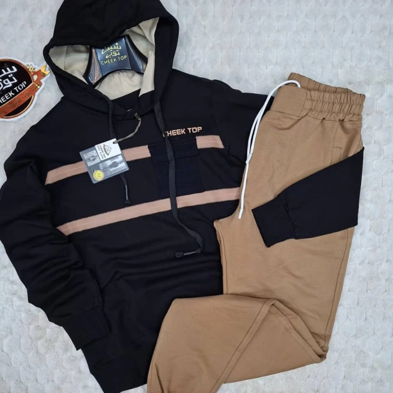 WhatsApp Image 2026 03 12 at 1.50.51 PM