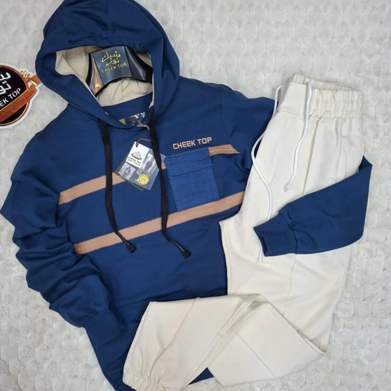 WhatsApp Image 2026 03 12 at 1.50.53 PM