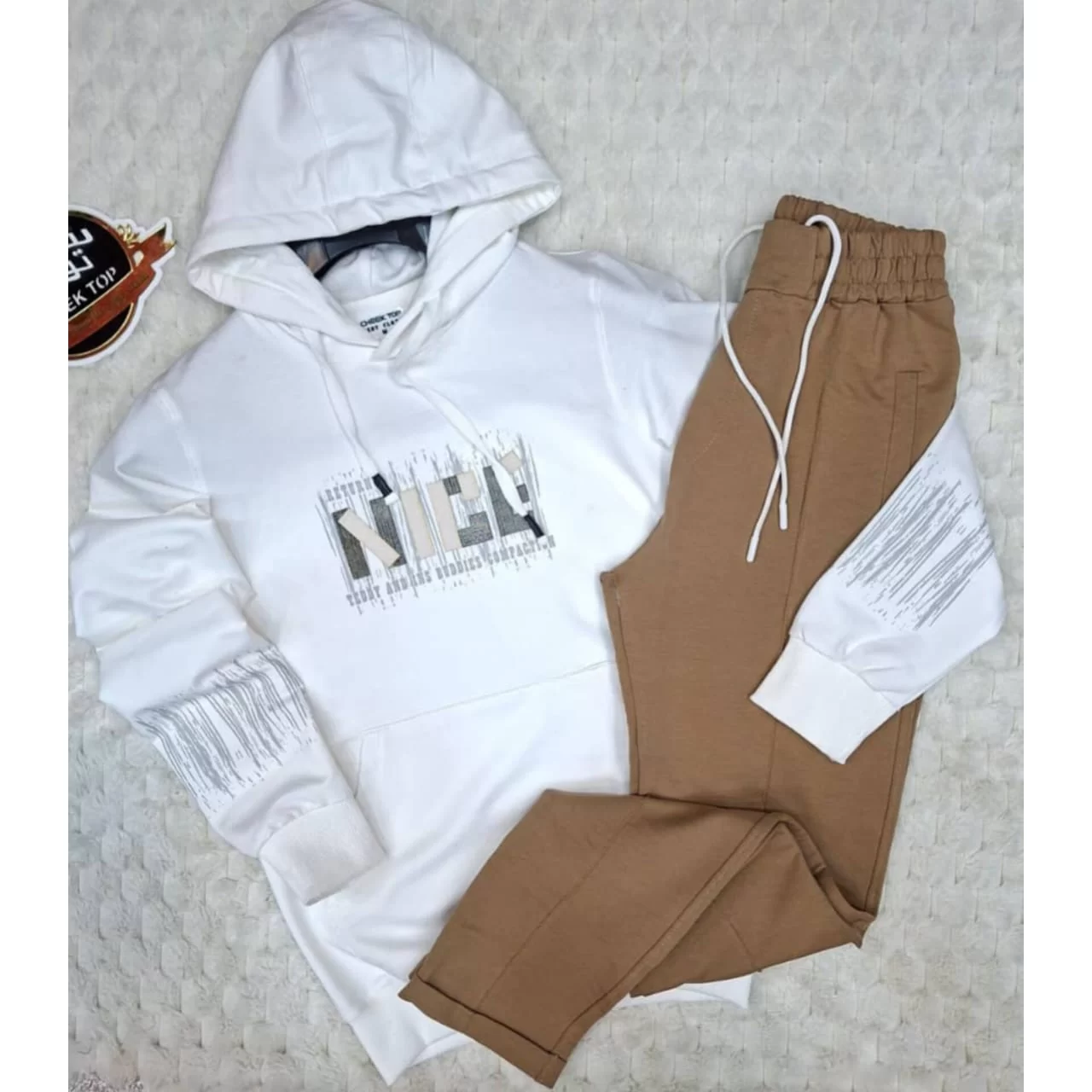 WhatsApp Image 2026 03 12 at 1.51.07 PM