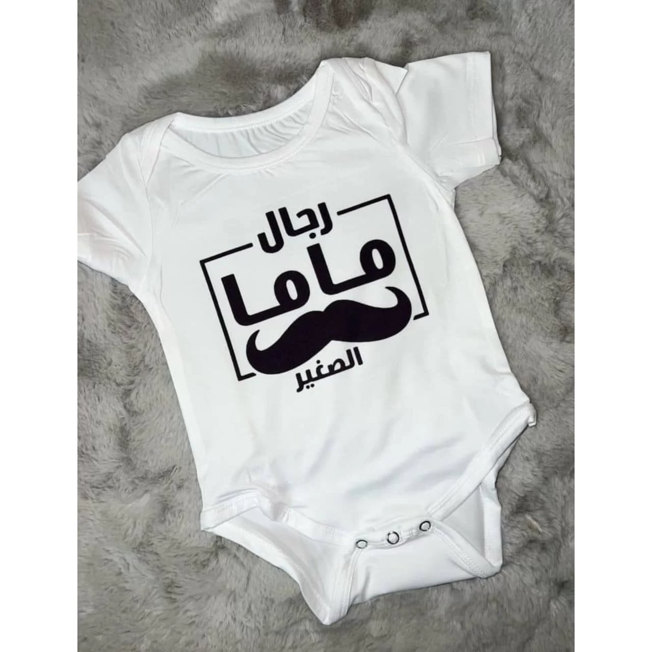 WhatsApp Image 2026 03 12 at 1.53.18 PM