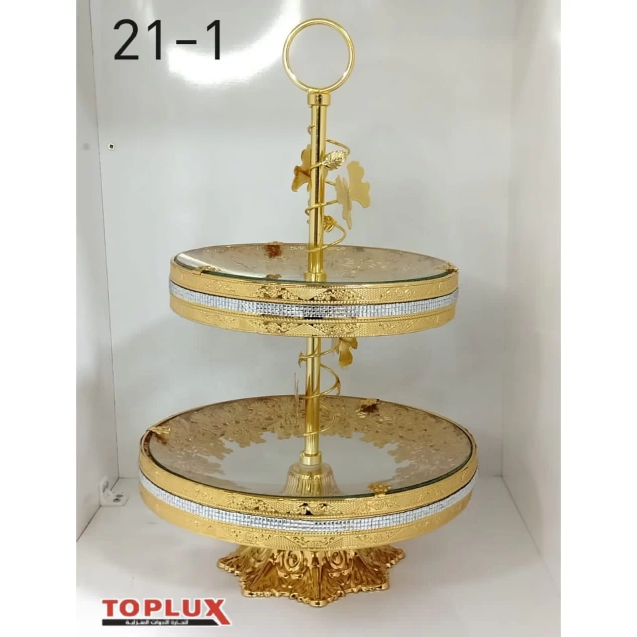 WhatsApp Image 2026 03 12 at 1.53.25 AM