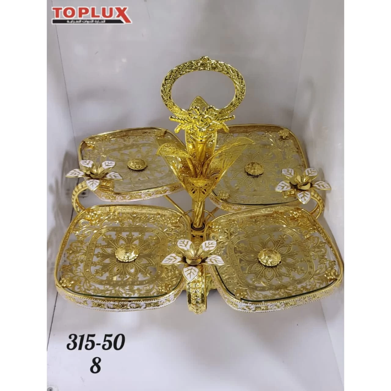 WhatsApp Image 2026 03 12 at 1.54.54 AM