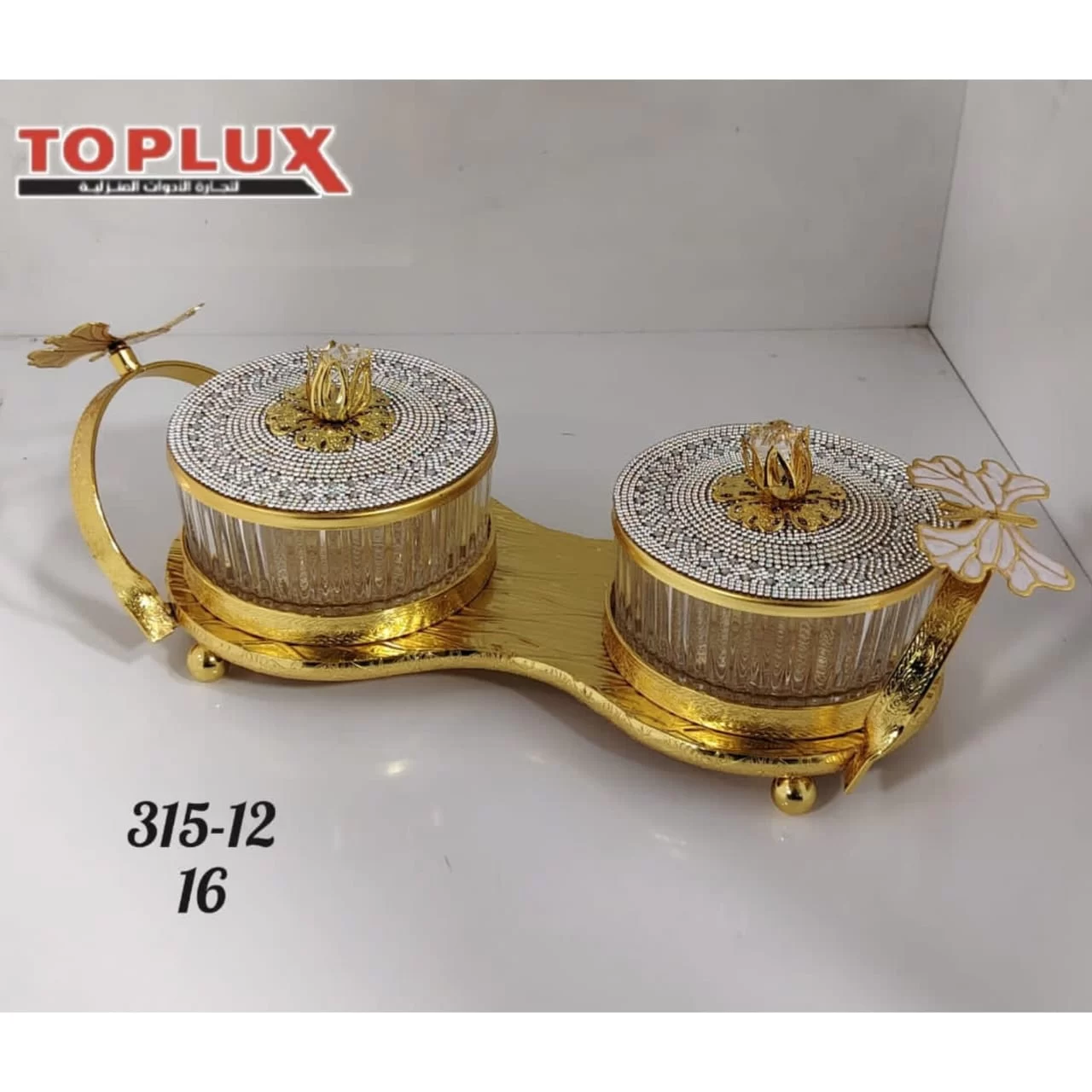 WhatsApp Image 2026 03 12 at 1.55.19 AM