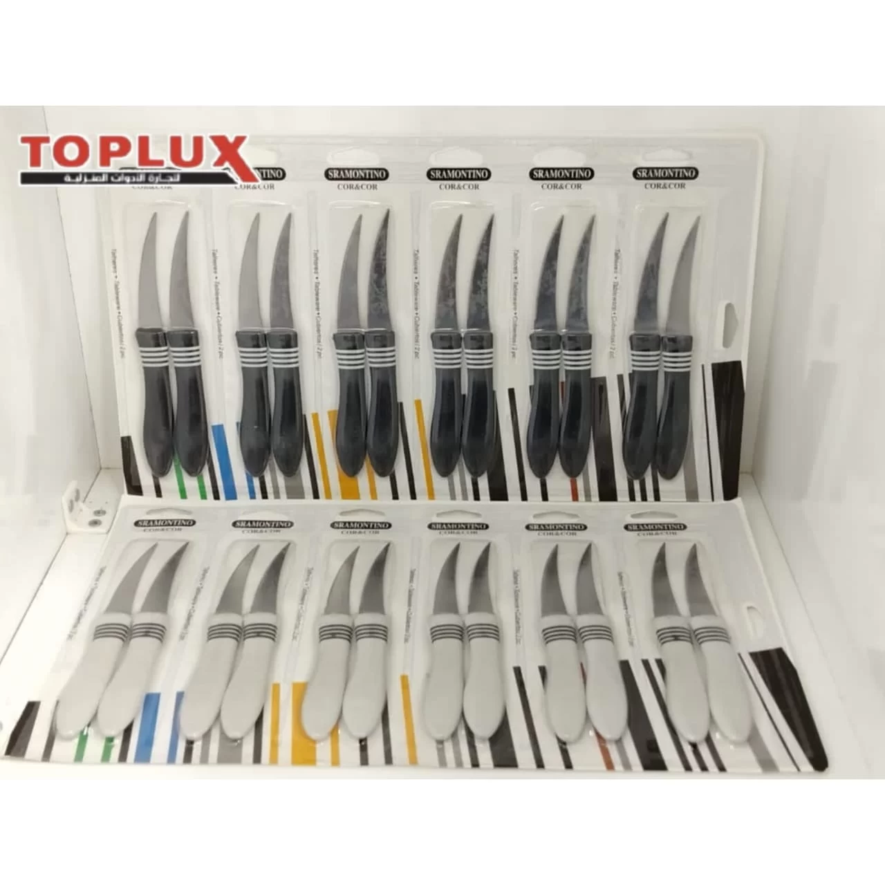 WhatsApp Image 2026 03 12 at 1.58.44 AM