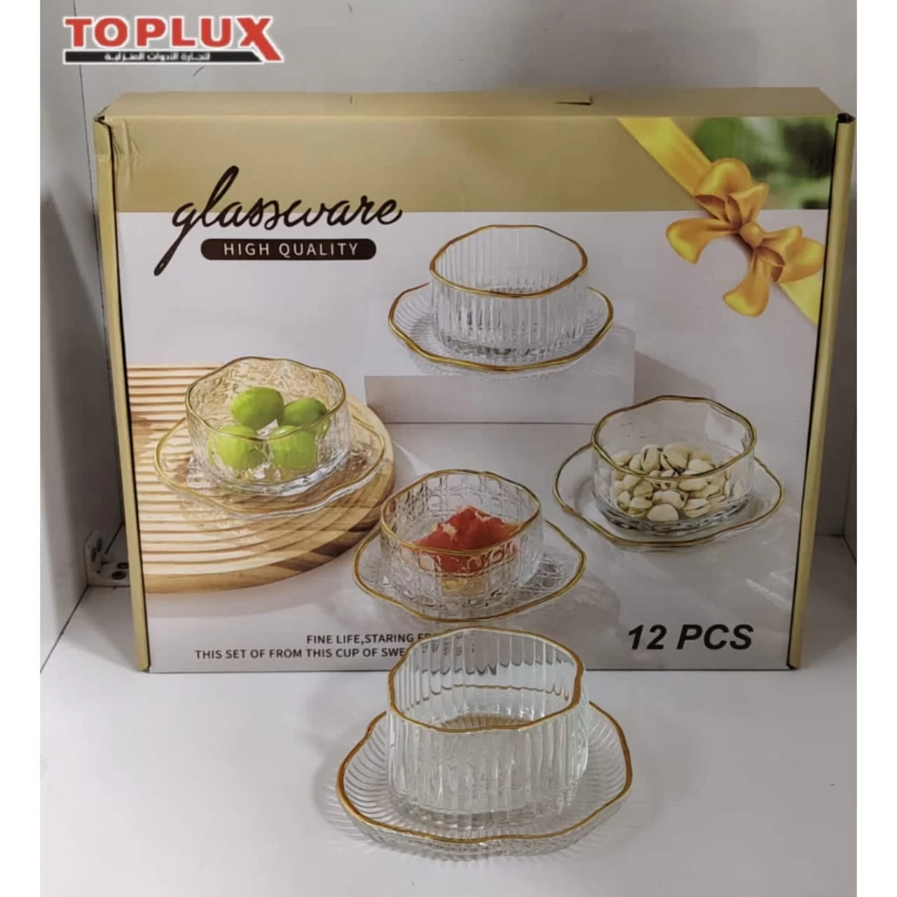 WhatsApp Image 2026 03 12 at 12.31.10 PM