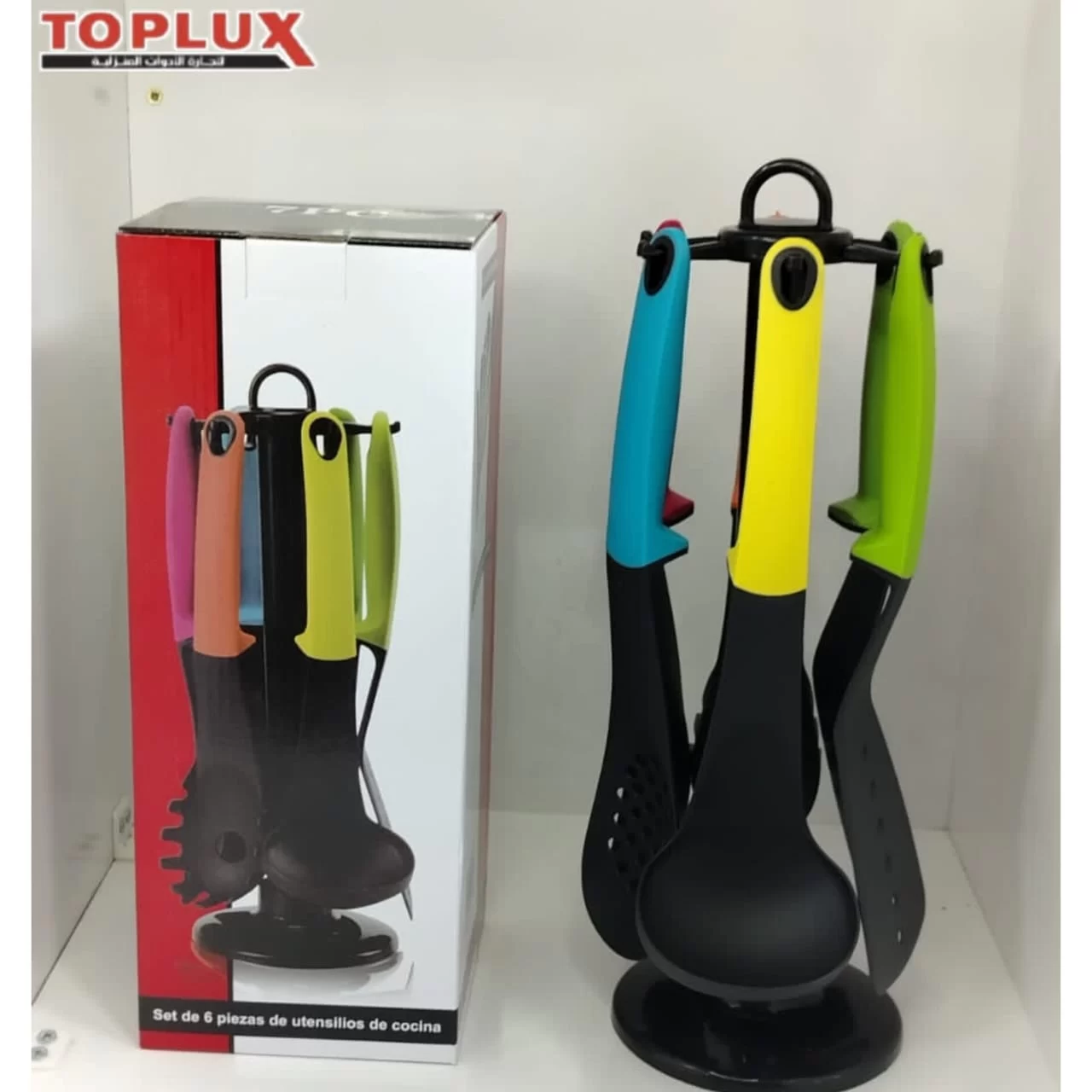 WhatsApp Image 2026 03 12 at 12.32.22 PM