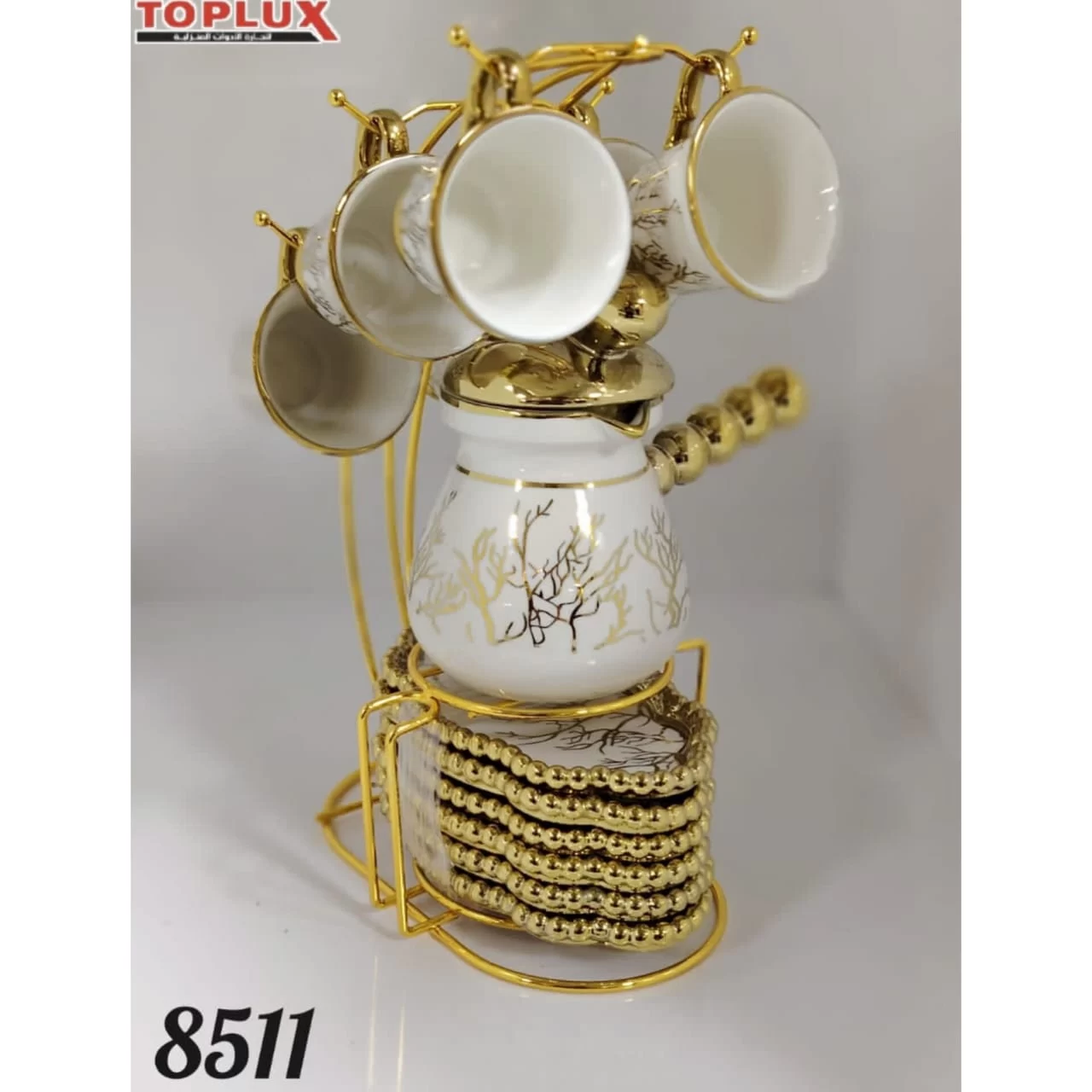 WhatsApp Image 2026 03 12 at 12.32.34 PM 1