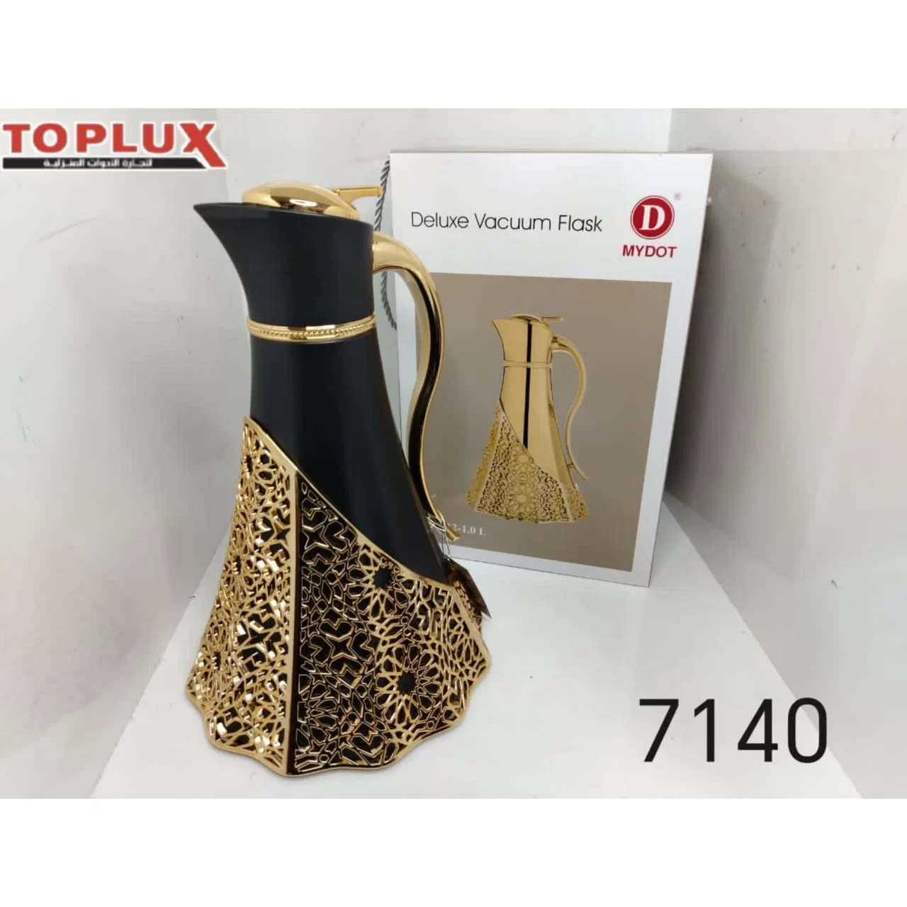 WhatsApp Image 2026 03 12 at 12.33.48 PM