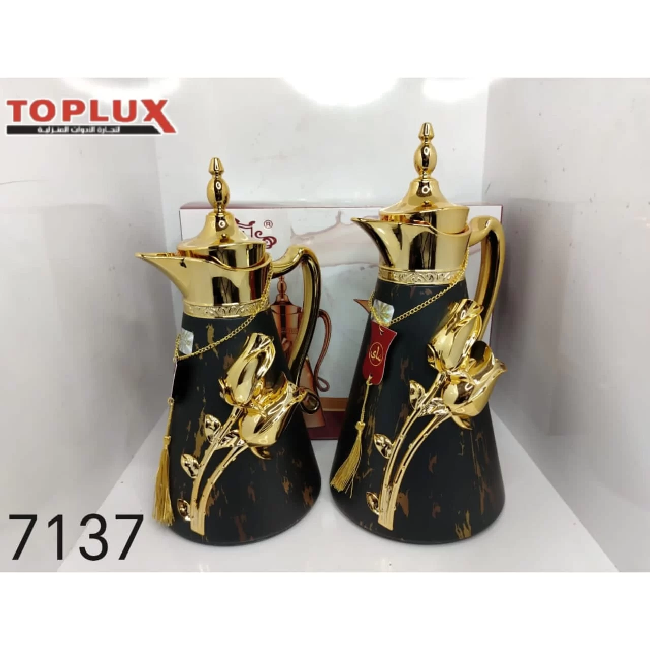 WhatsApp Image 2026 03 12 at 12.34.07 PM