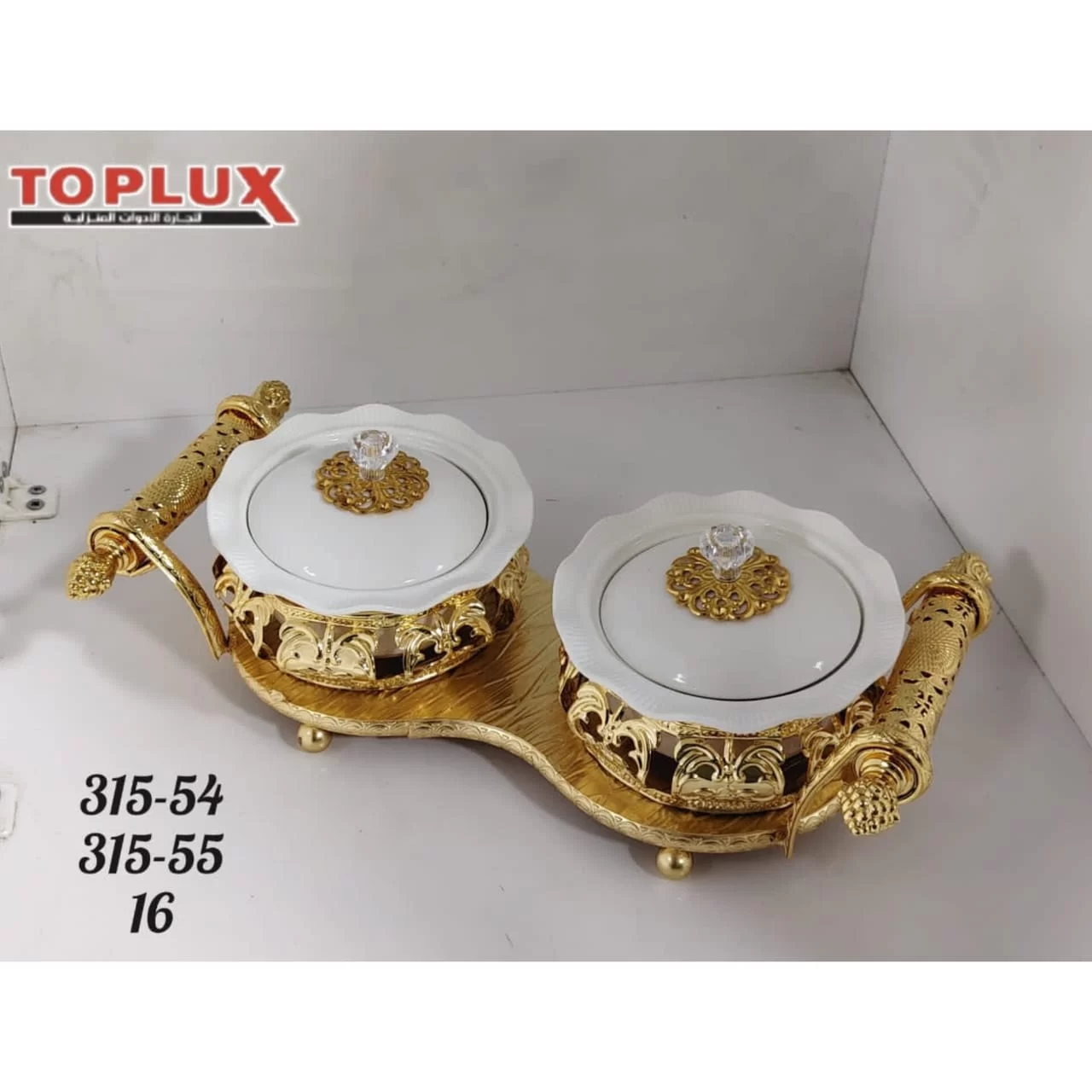 WhatsApp Image 2026 03 12 at 12.34.20 PM