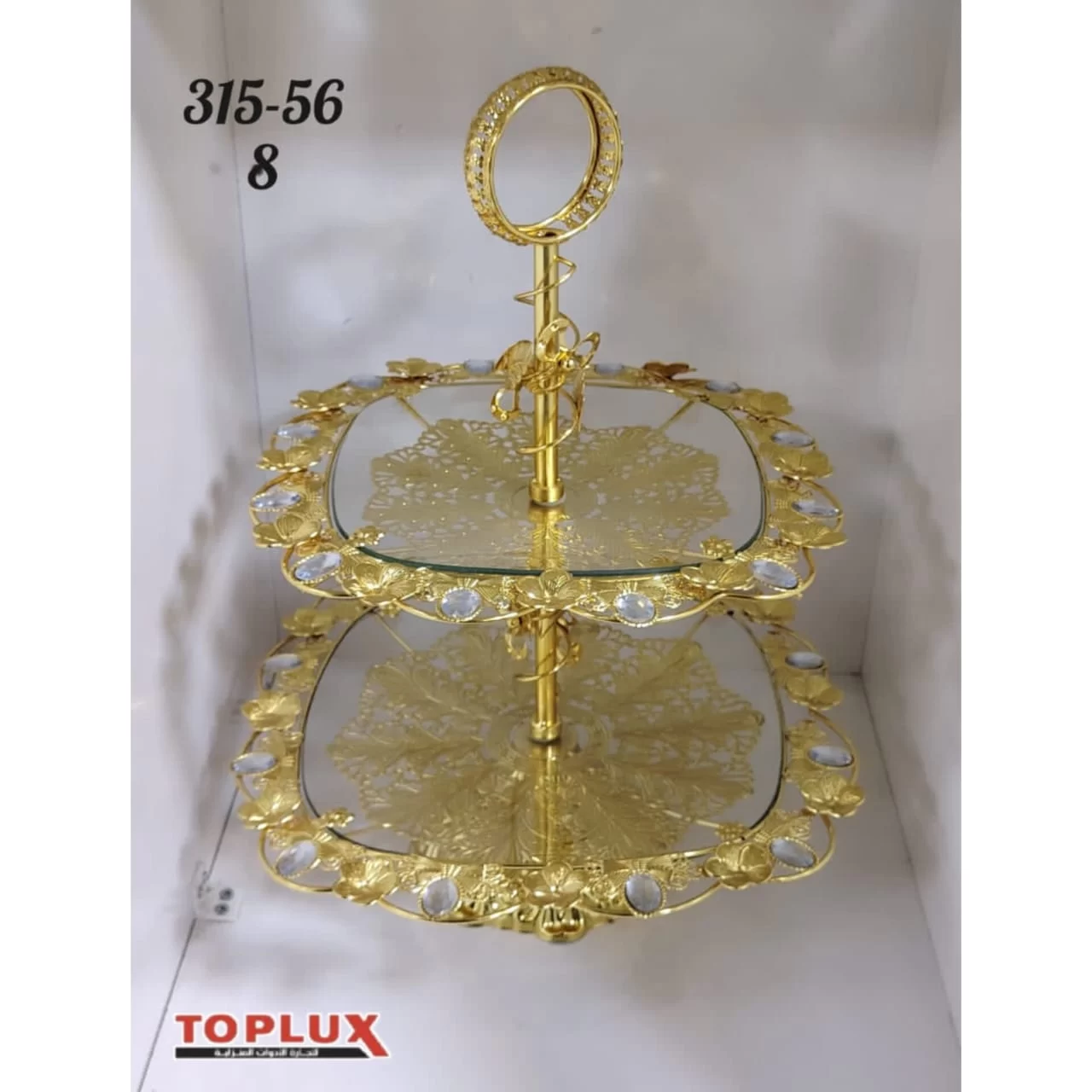 WhatsApp Image 2026 03 12 at 12.47.03 PM