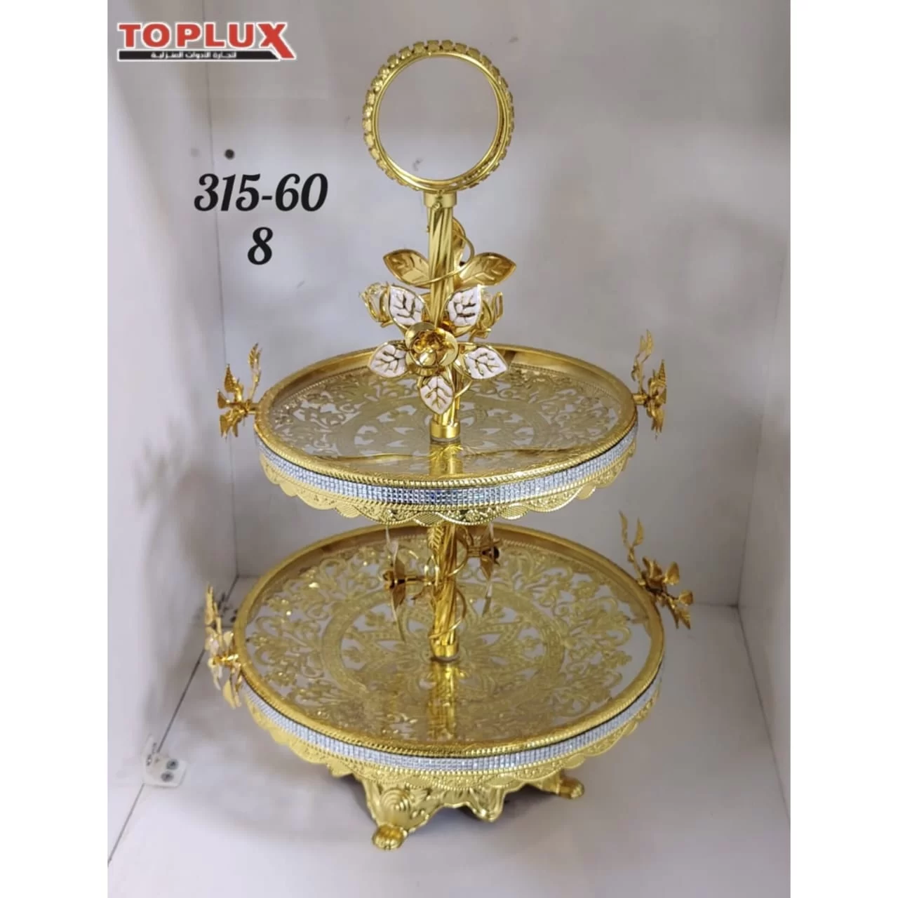 WhatsApp Image 2026 03 12 at 12.47.18 PM