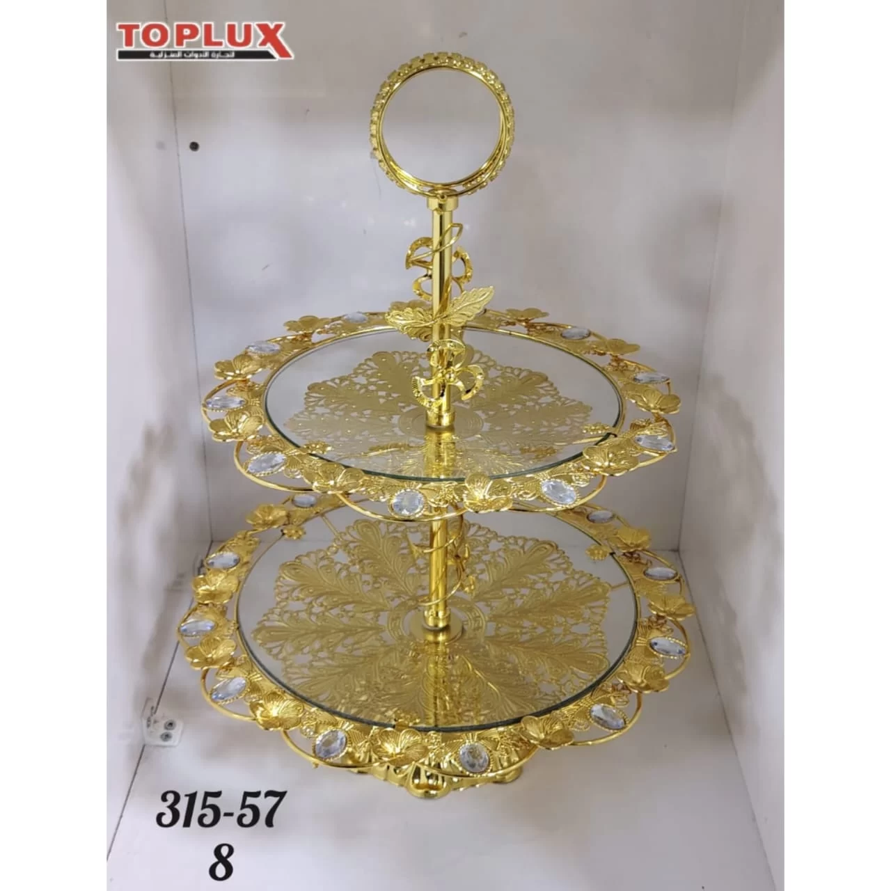 WhatsApp Image 2026 03 12 at 12.47.37 PM