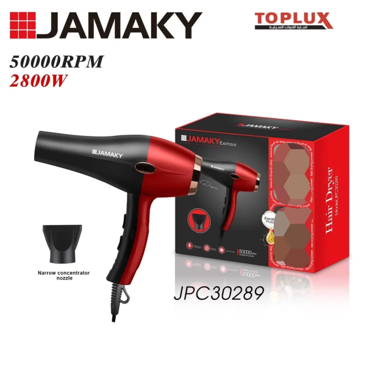 WhatsApp Image 2026 03 12 at 12.50.12 AM