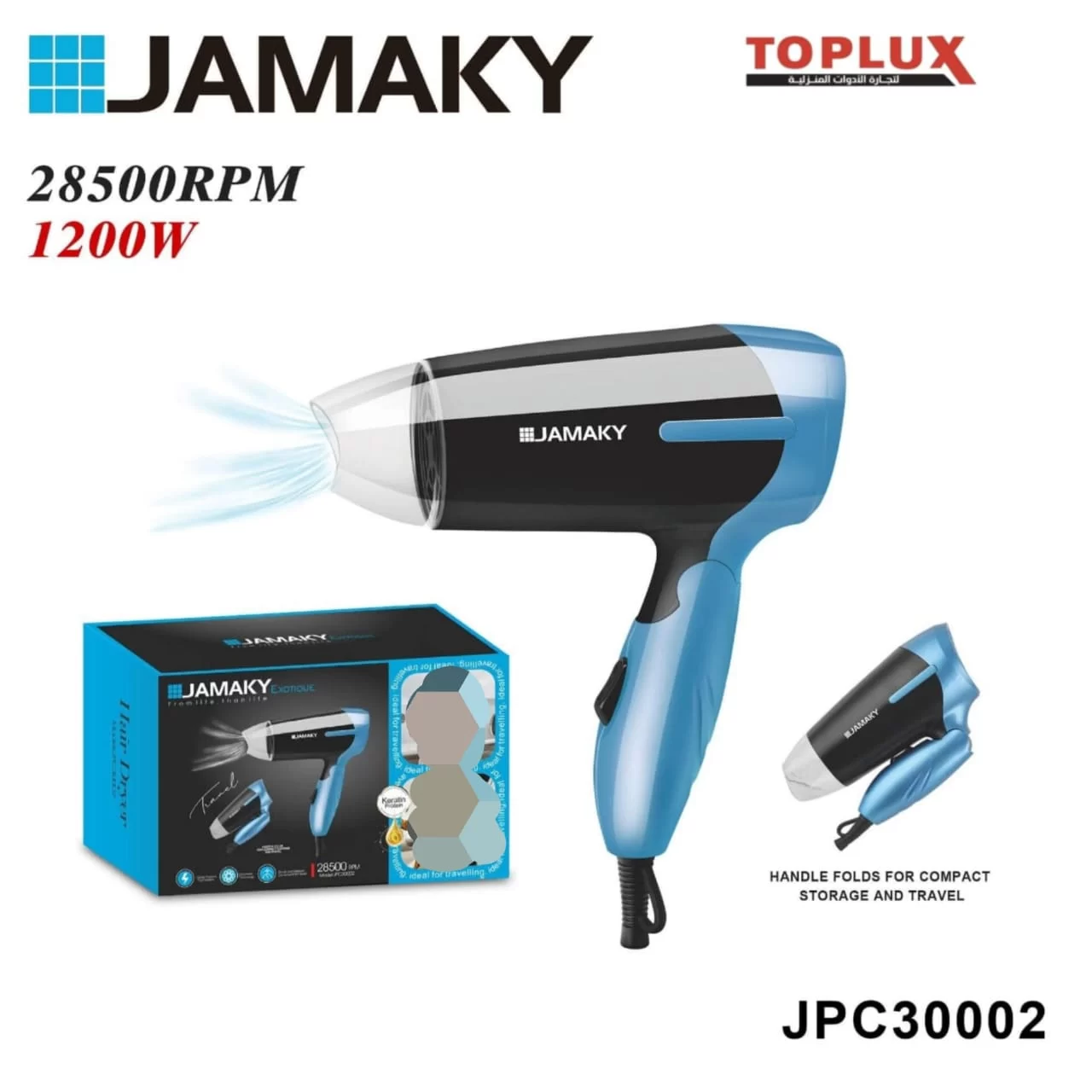 WhatsApp Image 2026 03 12 at 12.50.24 AM