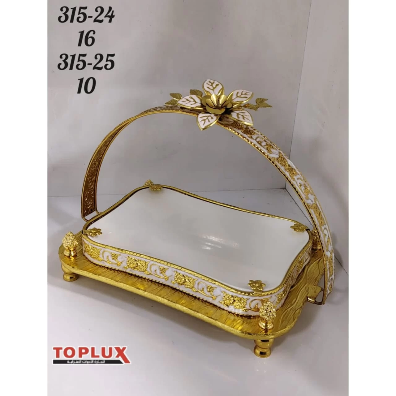 WhatsApp Image 2026 03 12 at 12.50.30 PM