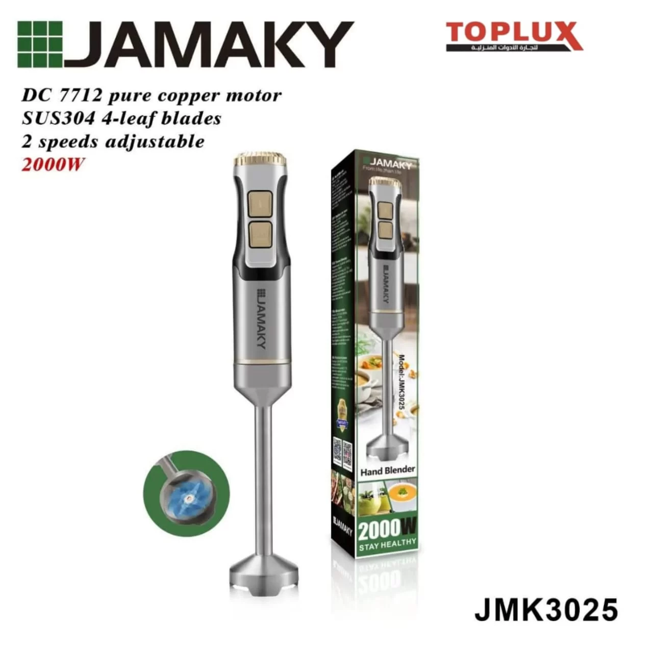 WhatsApp Image 2026 03 12 at 12.51.12 AM