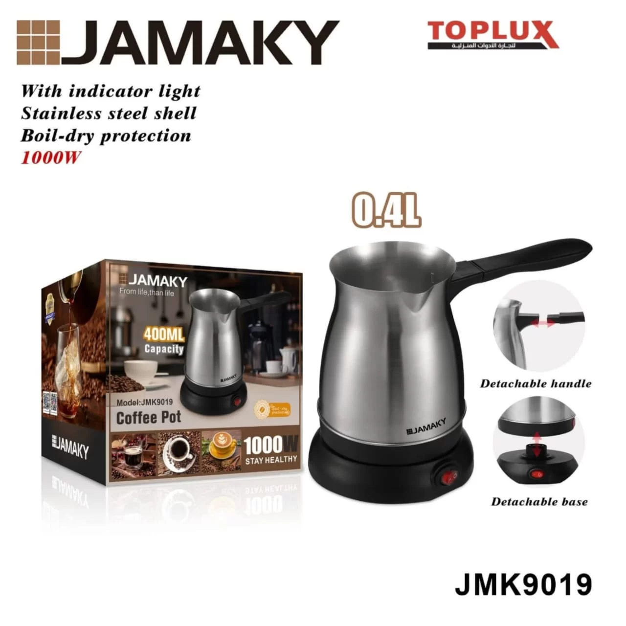 WhatsApp Image 2026 03 12 at 12.51.23 AM