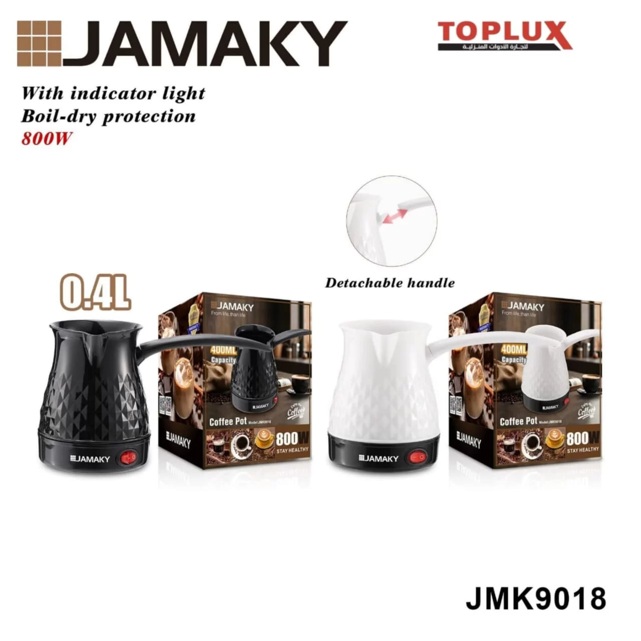 WhatsApp Image 2026 03 12 at 12.52.24 AM