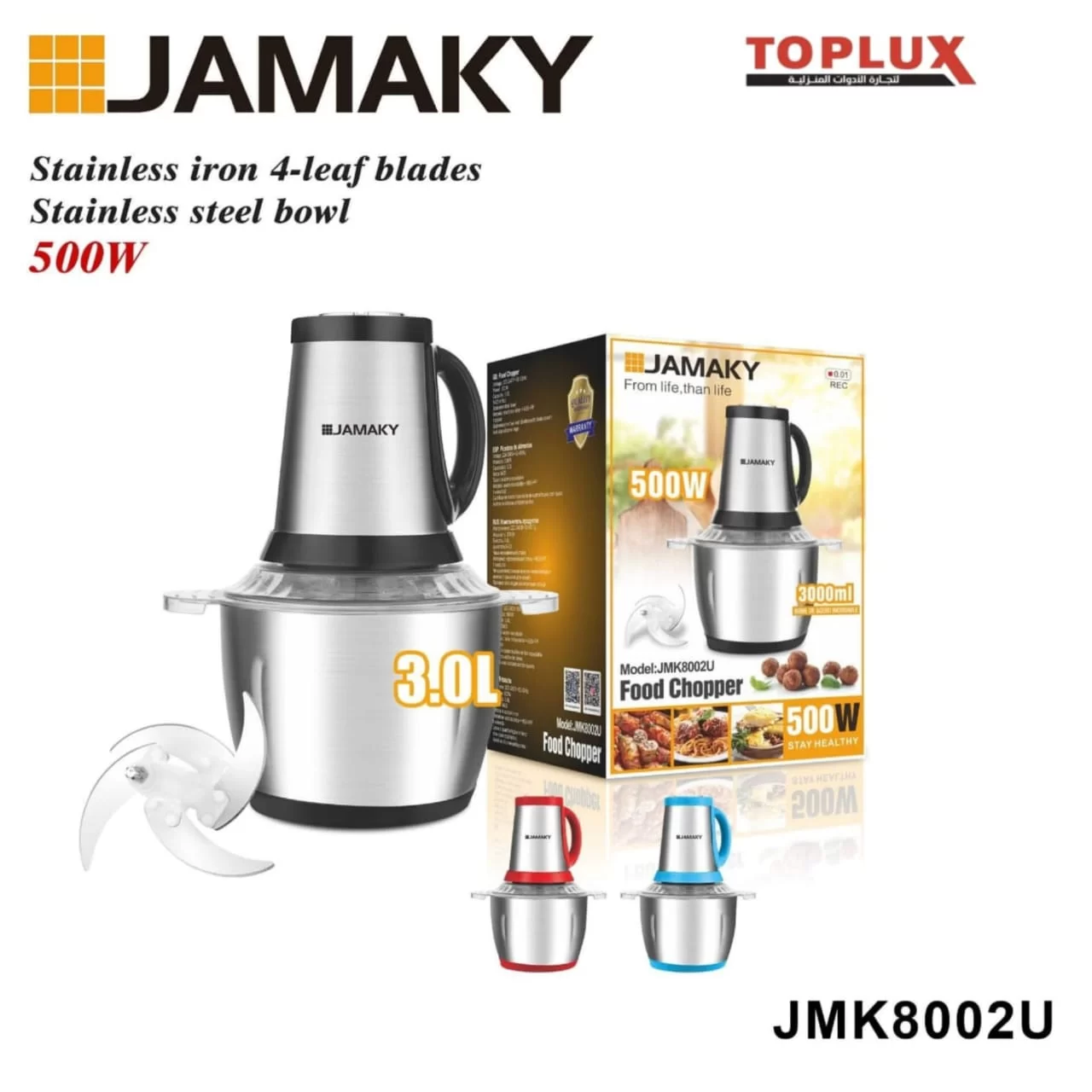 WhatsApp Image 2026 03 12 at 12.52.38 AM