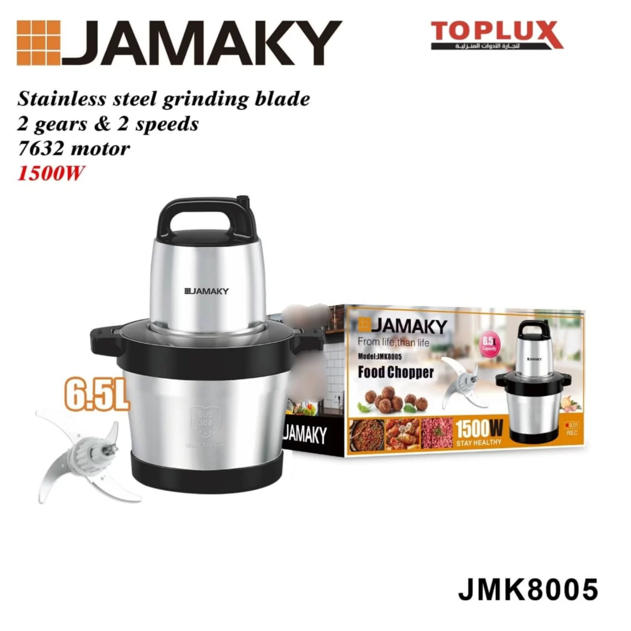 WhatsApp Image 2026 03 12 at 12.53.20 AM