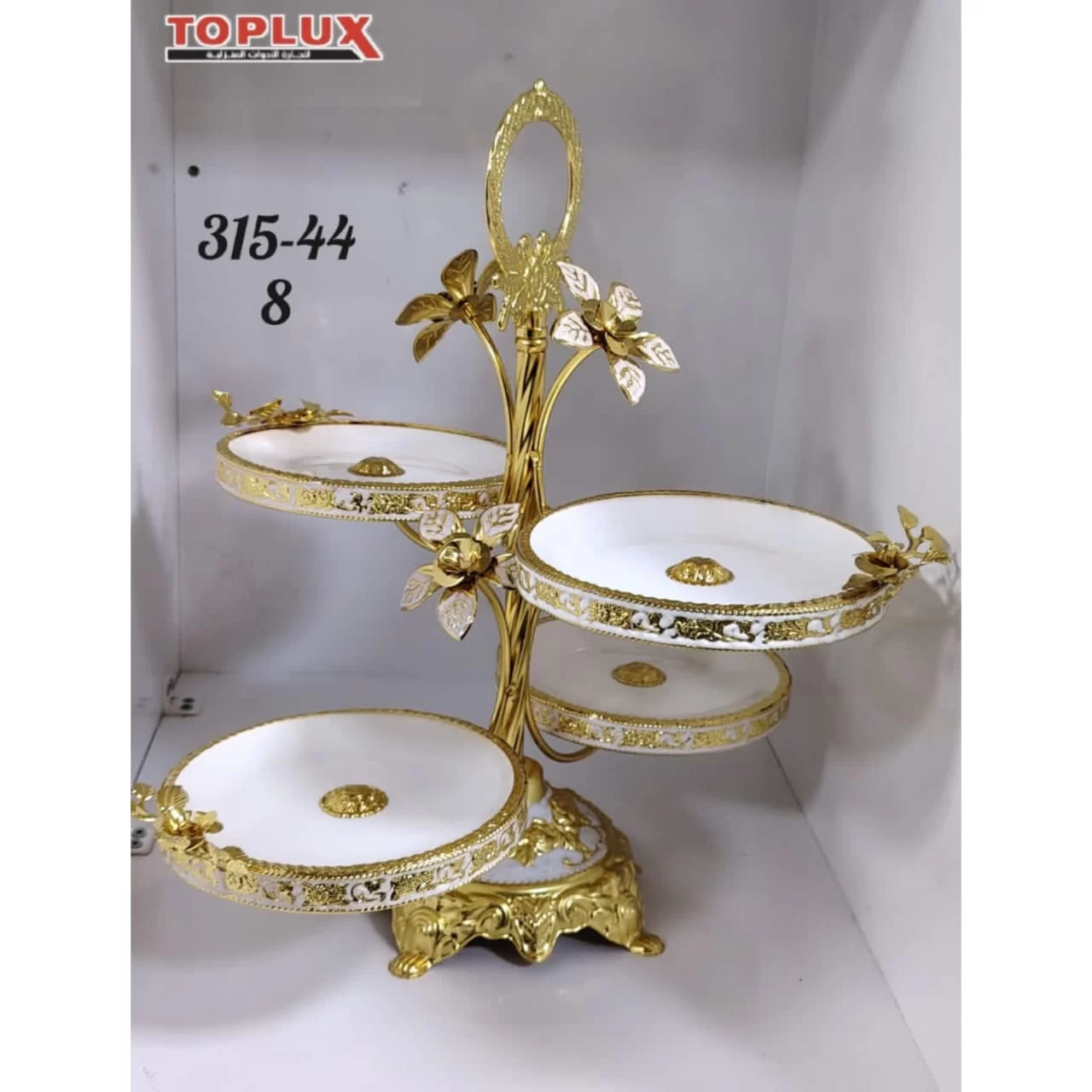 WhatsApp Image 2026 03 12 at 12.53.20 PM