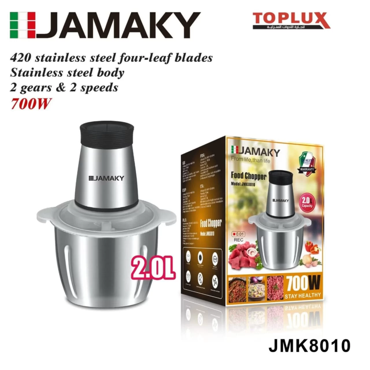 WhatsApp Image 2026 03 12 at 12.53.29 AM