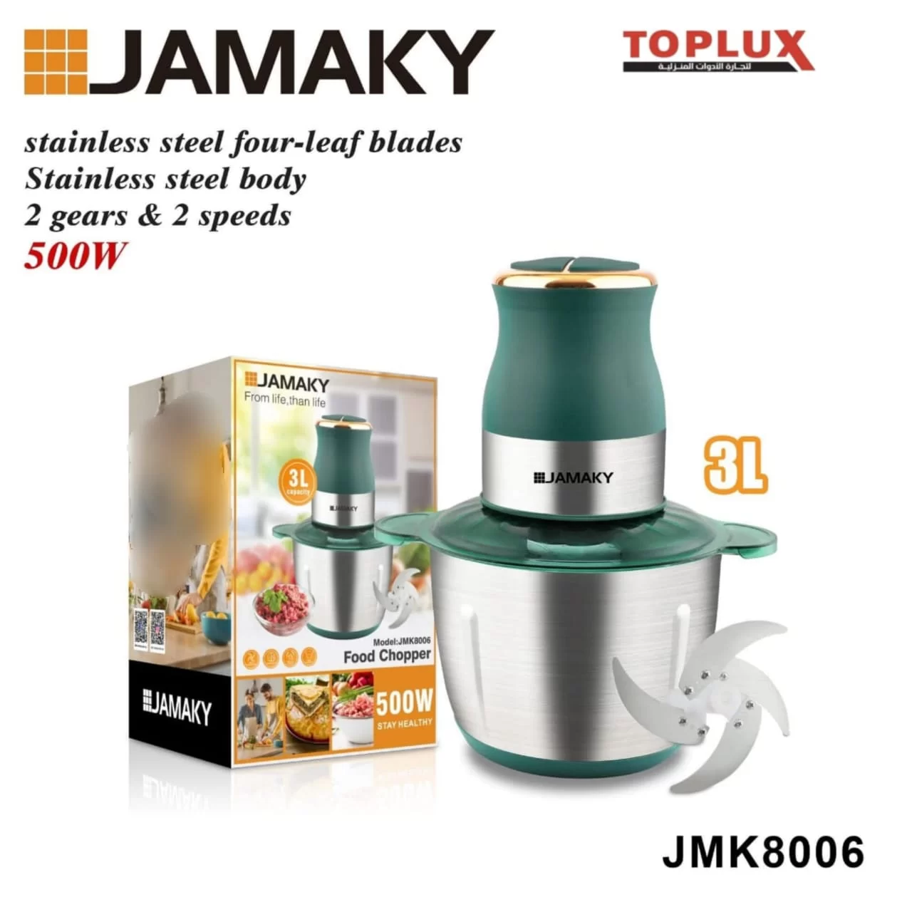 WhatsApp Image 2026 03 12 at 12.53.39 AM