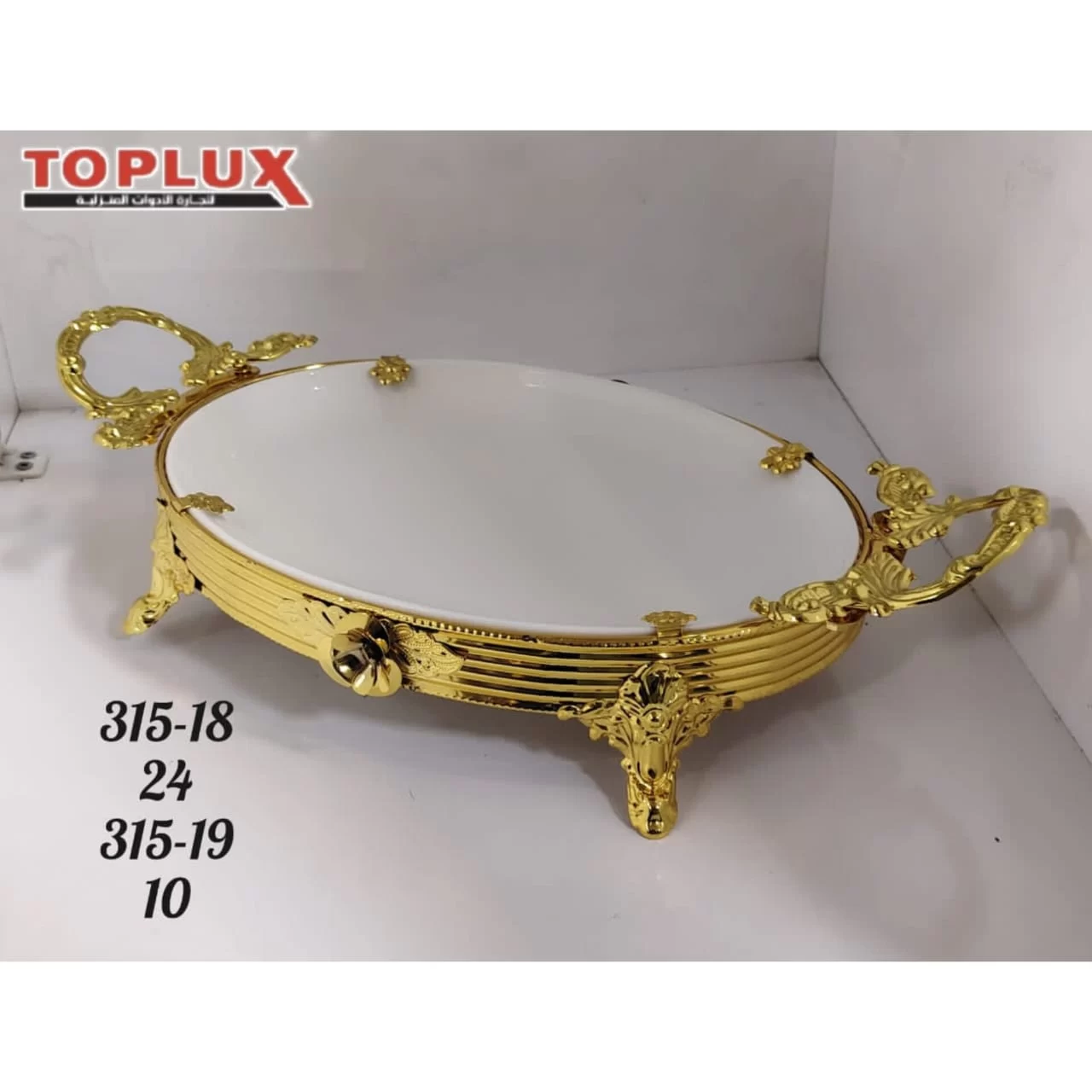 WhatsApp Image 2026 03 12 at 12.54.23 PM