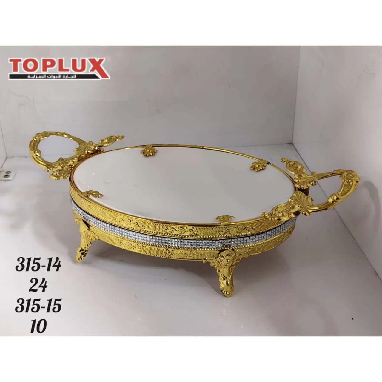 WhatsApp Image 2026 03 12 at 12.54.32 PM