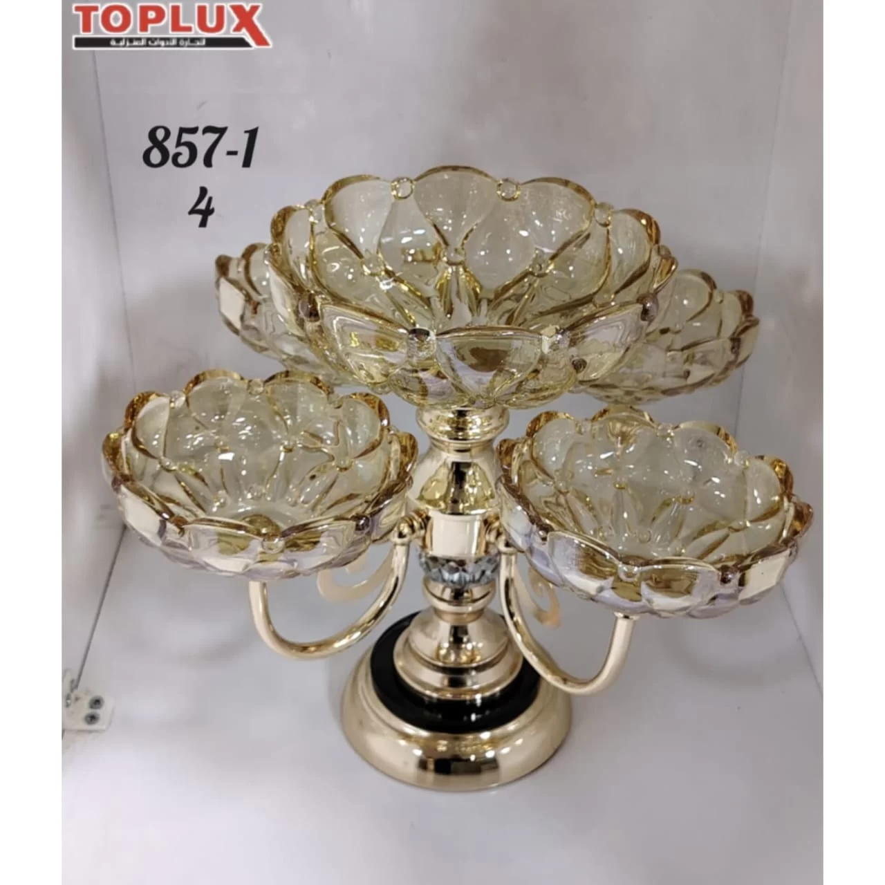 WhatsApp Image 2026 03 12 at 12.54.42 PM