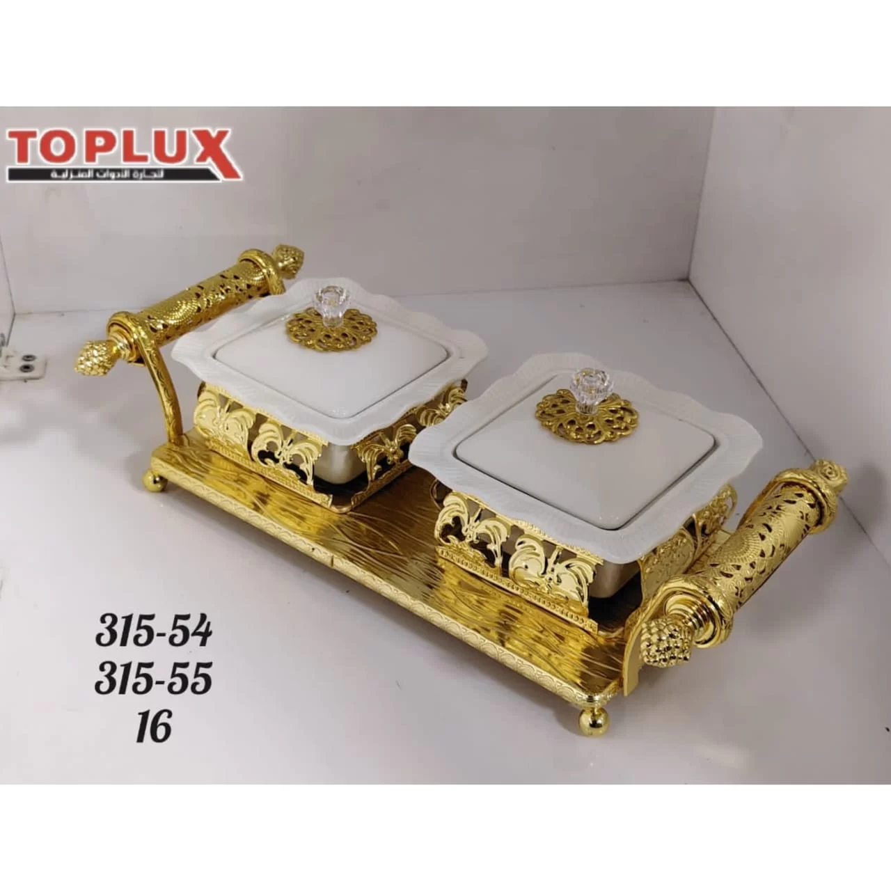 WhatsApp Image 2026 03 12 at 12.55.48 PM