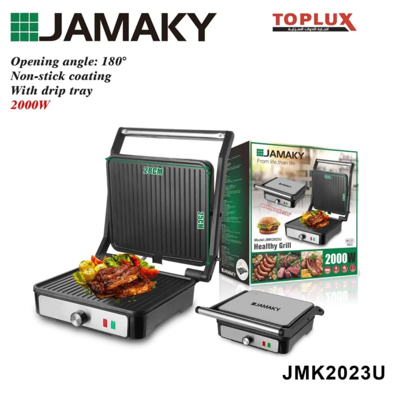 WhatsApp Image 2026 03 12 at 12.56.36 AM