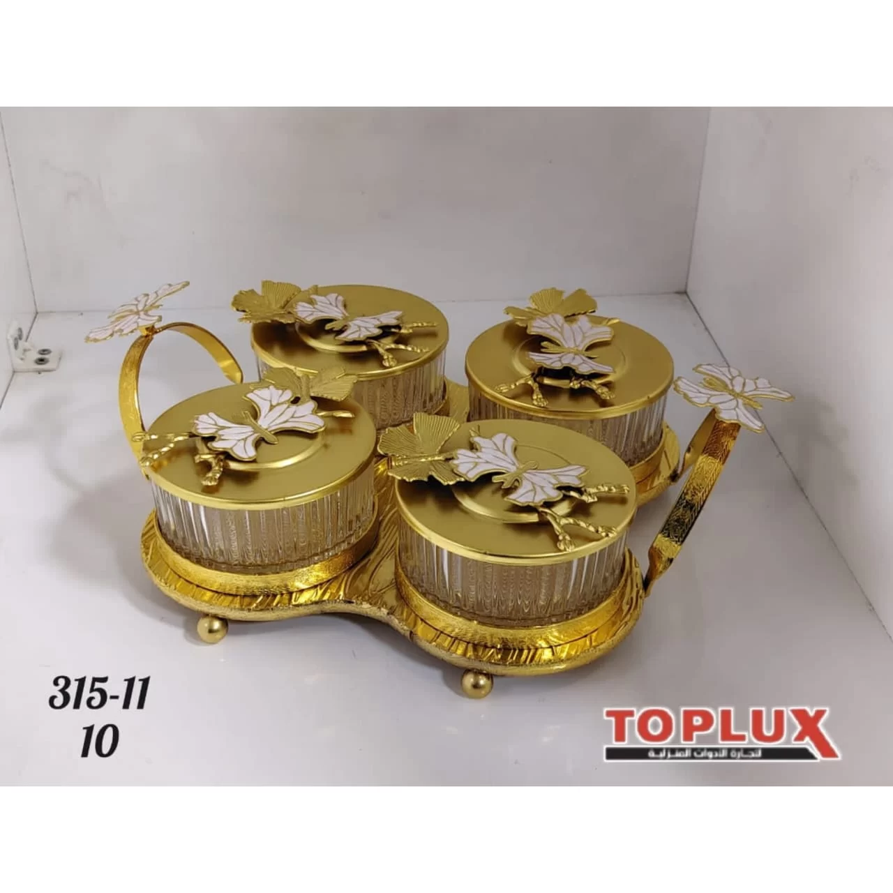 WhatsApp Image 2026 03 12 at 12.56.52 PM