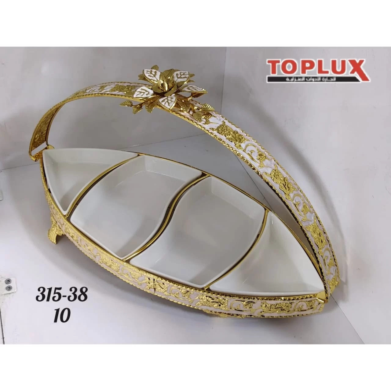 WhatsApp Image 2026 03 12 at 12.57.02 PM