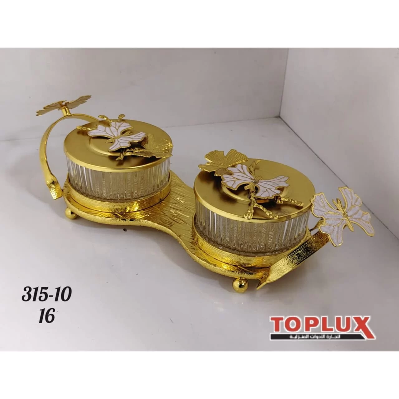 WhatsApp Image 2026 03 12 at 12.57.53 PM