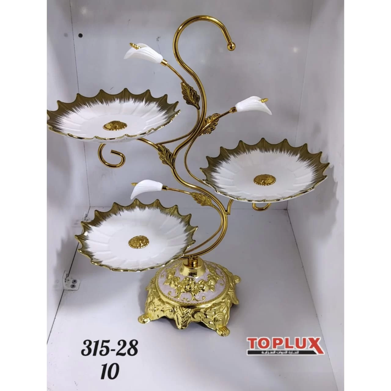 WhatsApp Image 2026 03 12 at 12.58.03 PM