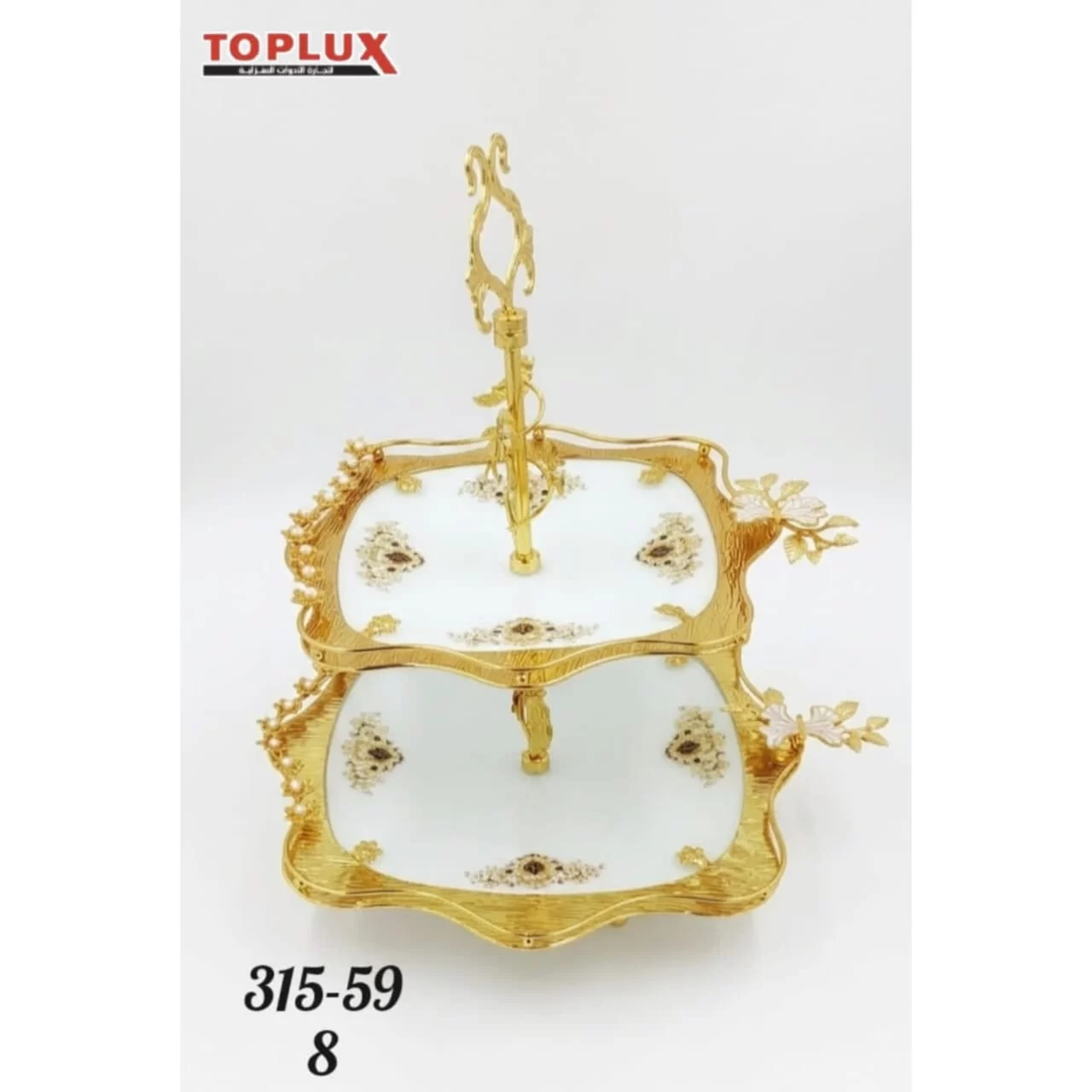 WhatsApp Image 2026 03 12 at 12.58.12 PM