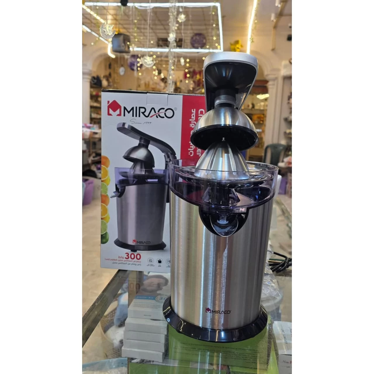 WhatsApp Image 2026 03 12 at 12.59.19 PM