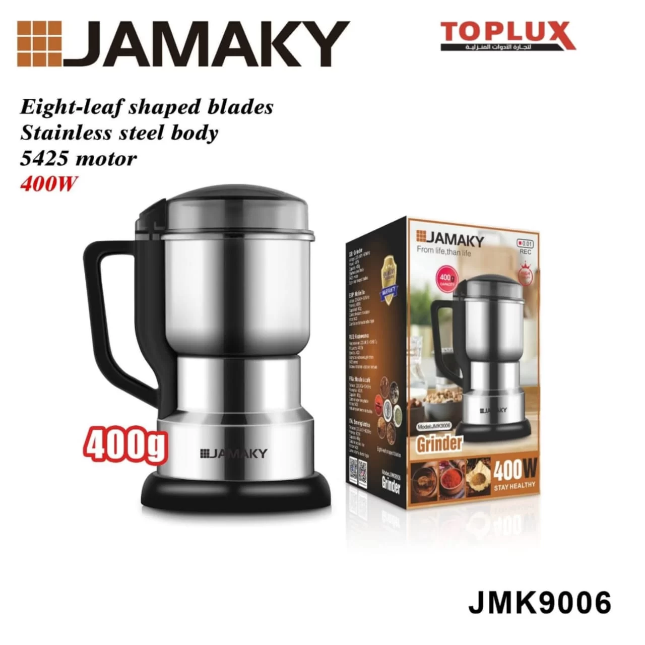 WhatsApp Image 2026 03 12 at 12.59.33 AM