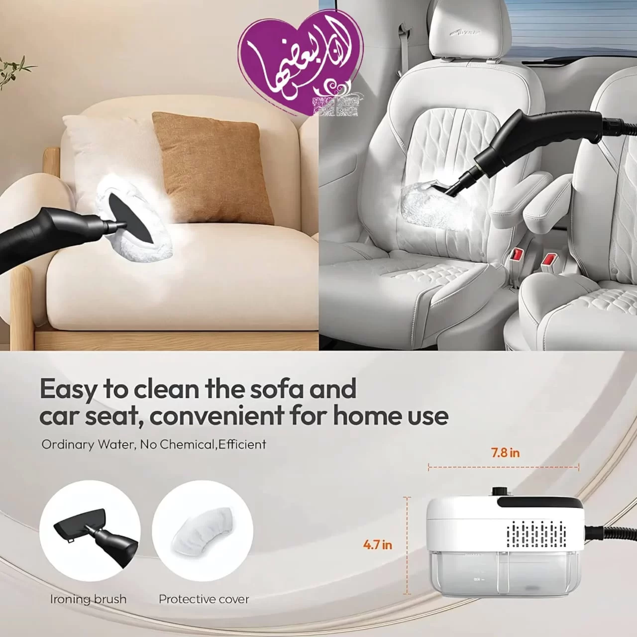 WhatsApp Image 2026 03 19 at 1.11.44 PM