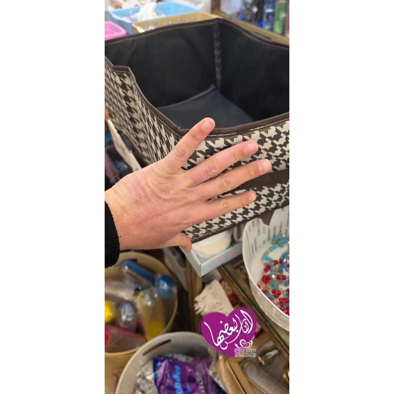 WhatsApp Image 2026 03 25 at 12.24.28 AM