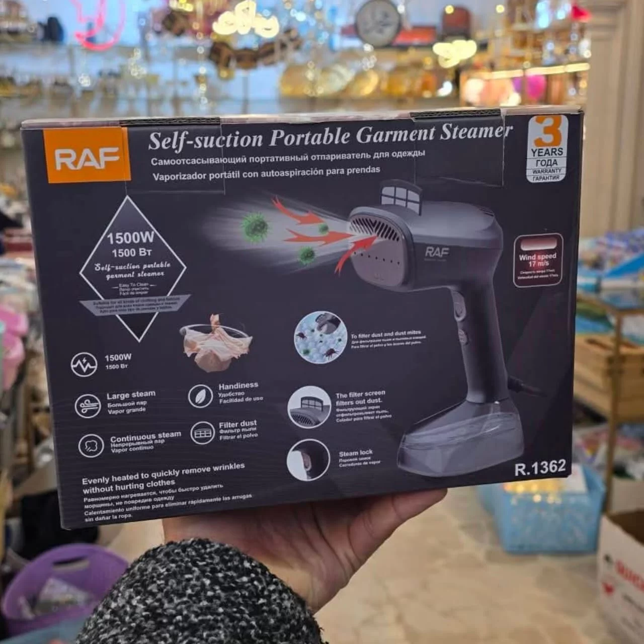 WhatsApp Image 2026 03 25 at 12.24.58 AM