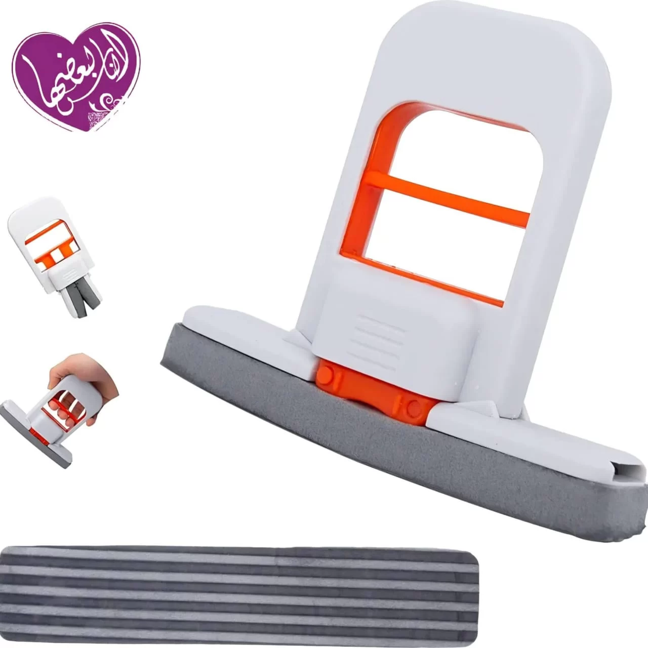 WhatsApp Image 2026 03 29 at 12.29.02 PM