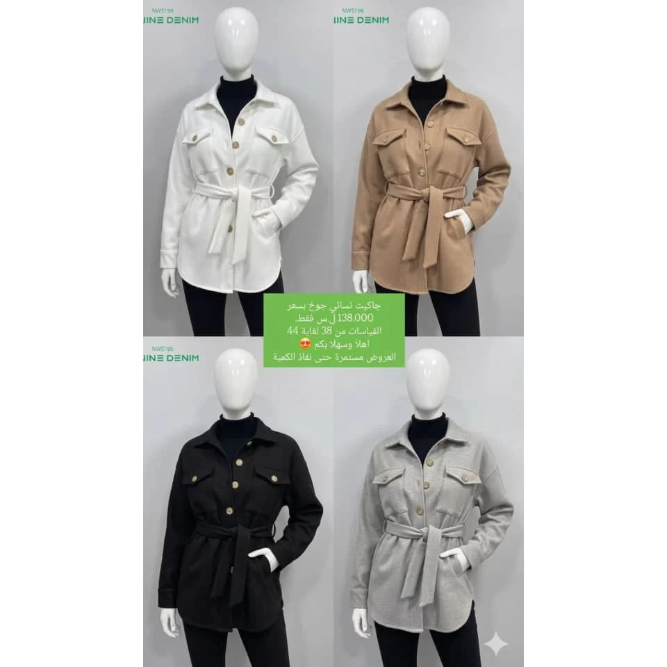 WhatsApp Image 2026 03 29 at 12.36.08 PM