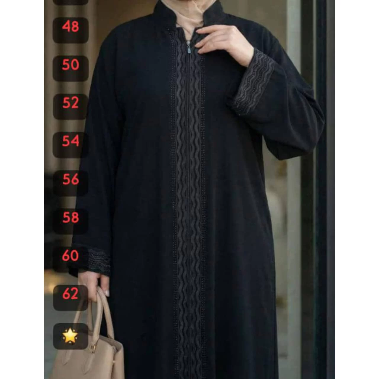 WhatsApp Image 2026 03 30 at 11.14.27 PM 1