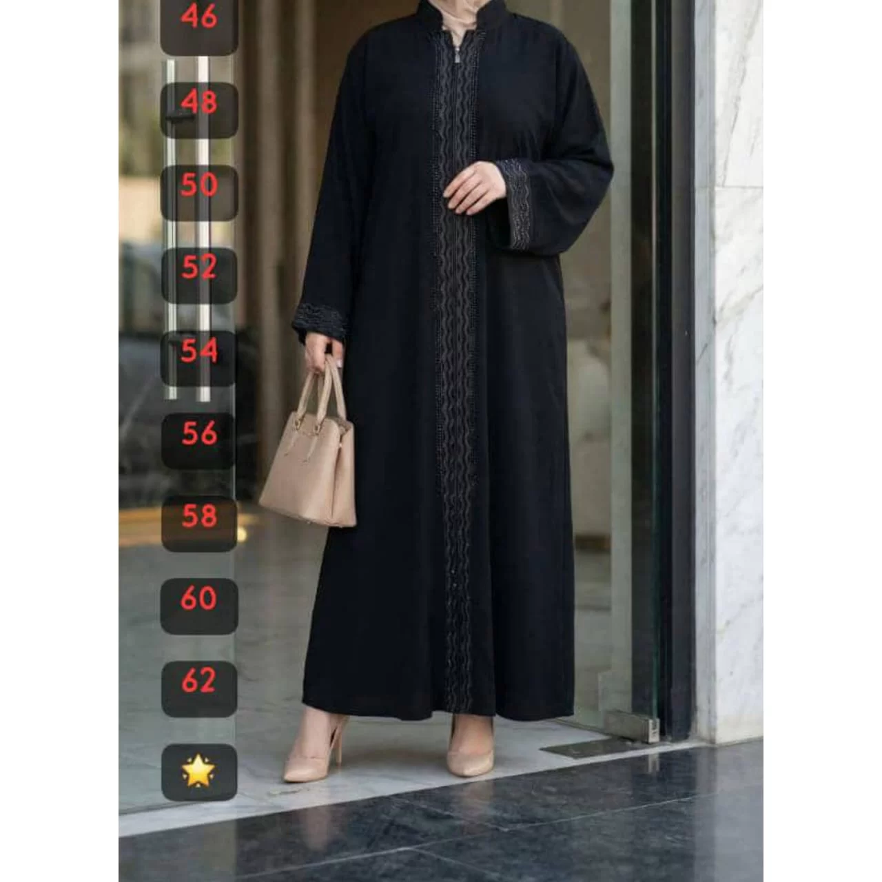 WhatsApp Image 2026 03 30 at 11.14.27 PM