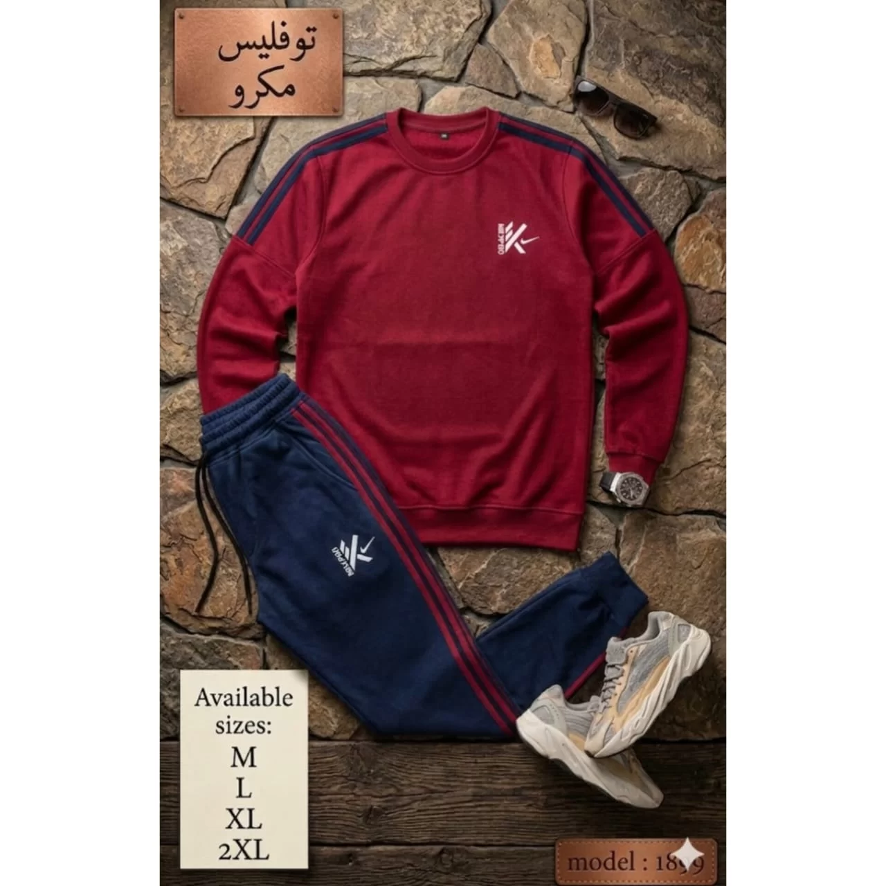 WhatsApp Image 2026 03 30 at 11.16.49 PM